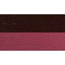 Alizarine cramoisie - gouache extra fine Tube 15 ml Daniel Smith