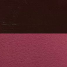Alizarine cramoisie - gouache extra fine Tube 15 ml Daniel Smith
