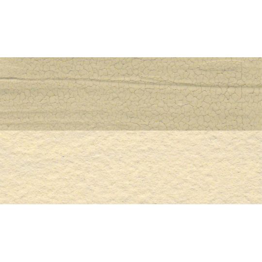 Titane écru - gouache extra fine Tube 15 ml Daniel Smith