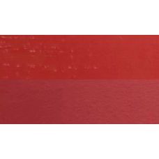 Nuance de rouge de cadmium moyen - gouache extra fine Tube 15 ml Daniel Smith