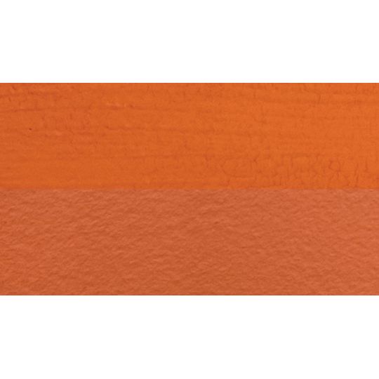 Orange nuance de jaune cadmium - gouache extra fine Tube 15 ml Daniel Smith