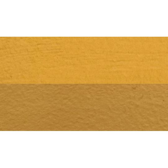 Jaune titanate de chrome - gouache extra-fine Tube 15 ml Daniel Smith