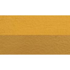 Jaune titanate de chrome - gouache extra-fine Tube 15 ml Daniel Smith