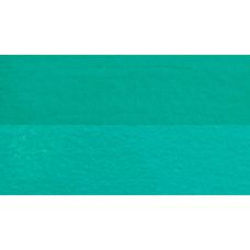 Bleu sarcelle de cobalt - gouache extra fine Tube 15 ml Daniel Smith