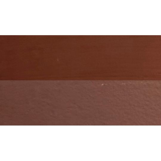 Rouge oxyde de fer écologique - gouache extra fine Tube 15 ml Daniel Smith