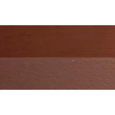 Rouge oxyde de fer écologique - gouache extra fine Tube 15 ml Daniel Smith