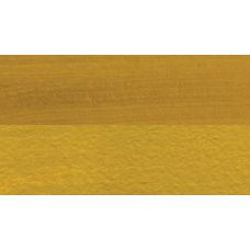 Jaune Indien - gouache extra fine Tube 15 ml Daniel Smith
