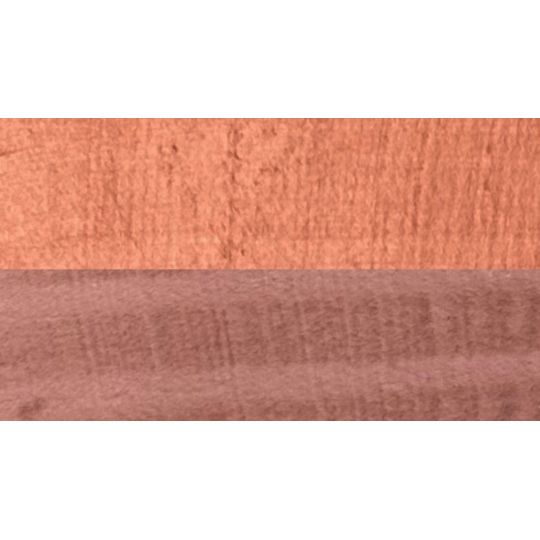 Cuivre iridescent - gouache extra fine Tube 15 ml Daniel Smith