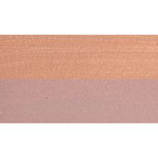 Pierre de soleil iridescente - gouache extra fine Tube 15 ml Daniel Smith