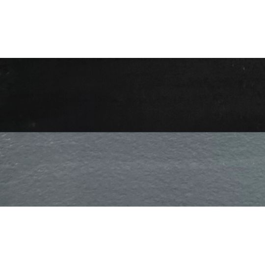 Noir d'Ivoire - gouache extra fine Tube 15 ml Daniel Smith