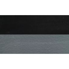 Noir d'Ivoire - gouache extra fine Tube 15 ml Daniel Smith