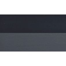 Gris Jane - gouache extra fine Tube 15 ml Daniel Smith