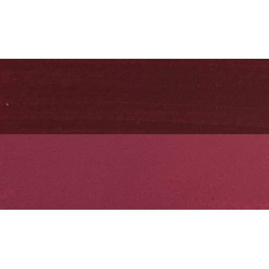Alizarine cramoisie permanent - gouache extra fine Tube 15 ml Daniel Smith