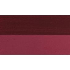 Alizarine cramoisie permanent - gouache extra fine Tube 15 ml Daniel Smith