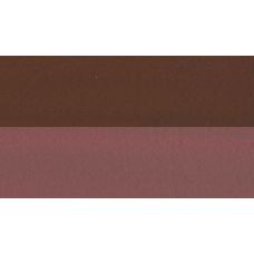 Piémontite véritable - gouache extra fine Tube 15 ml Daniel Smith
