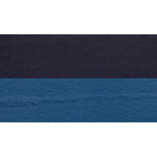 Bleu de prusse - gouache extra fine Tube 15 ml Daniel Smith