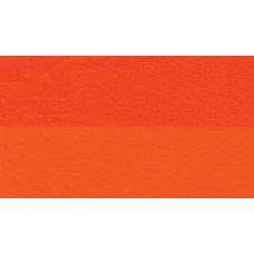 Orange de pyrrole - gouache extra fine Tube 15 ml Daniel Smith