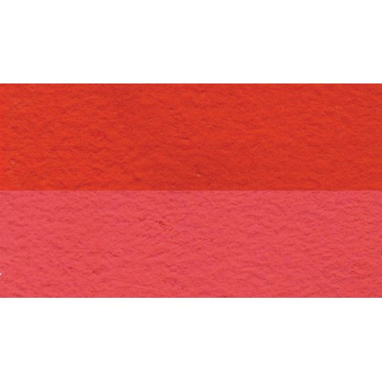 Rouge de pyrrole - gouache extra fine Tube 15 ml Daniel Smith