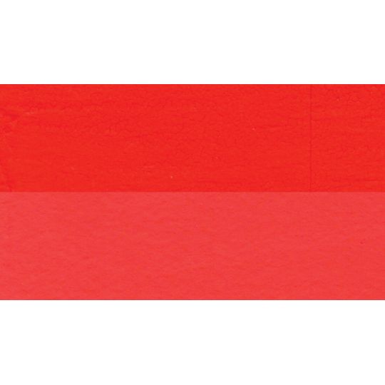 Ecarlate de pyrrole - gouache extra fine Tube 15 ml Daniel Smith