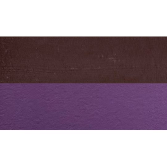Pourpre de quinacridone - gouache extra fine Tube 15 ml Daniel Smith