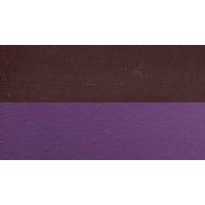 Pourpre de quinacridone - gouache extra fine Tube 15 ml Daniel Smith