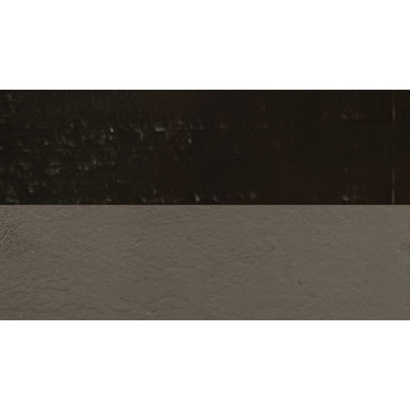 Sépia - gouache extra fine Tube 15 ml Daniel Smith