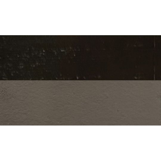 Sépia - gouache extra fine Tube 15 ml Daniel Smith