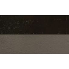 Sépia - gouache extra fine Tube 15 ml Daniel Smith