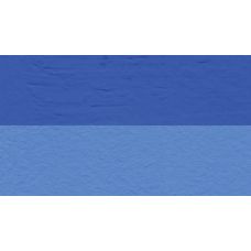 Bleu outremer - gouache extra-fine Tube 15 ml Daniel Smith