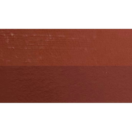 Rouge de Venise - gouache extra fine Tube 15 ml Daniel Smith
