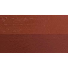 Rouge de Venise - gouache extra fine Tube 15 ml Daniel Smith