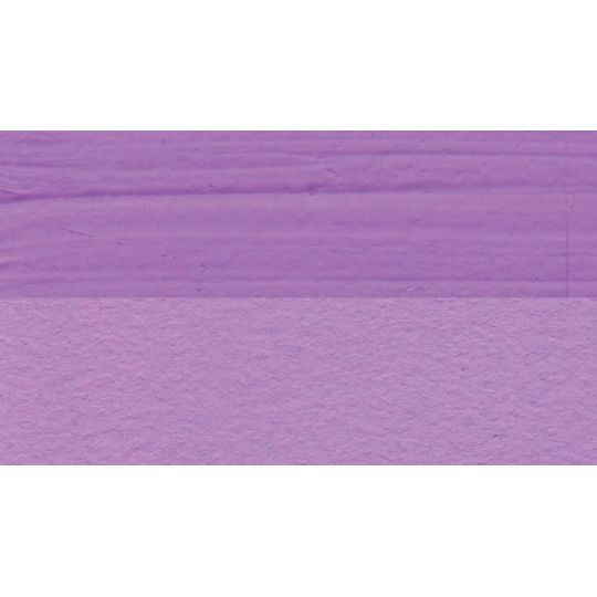 Glycine - gouache extra fine Tube 15 ml Daniel Smith