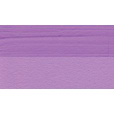 Glycine - gouache extra fine Tube 15 ml Daniel Smith
