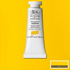 Jaune éclatant - Gouache extra fine Designers Tube 14 ml Winsor & Newton