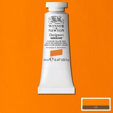 Jaune de cadmium foncé - Gouache extra fine Designers Tube 14 ml Winsor & Newton
