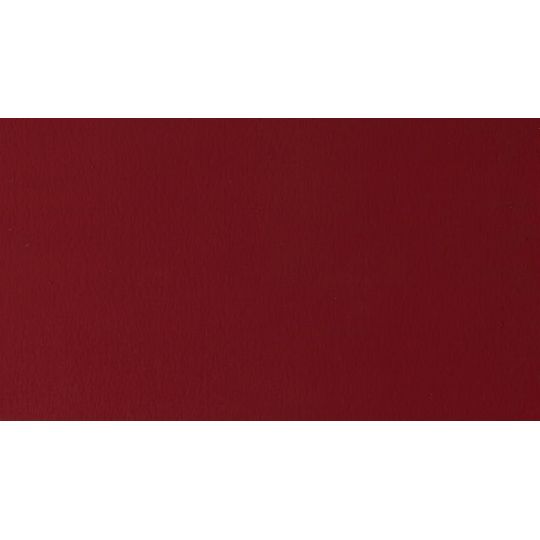 Marron de pérylène - Gouache extra fine Designers Tube 14 ml Winsor & Newton