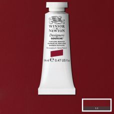 Marron de pérylène - Gouache extra fine Designers Tube 14 ml Winsor & Newton