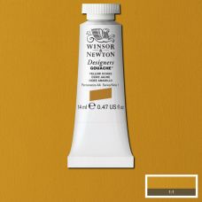 Ocre jaune - Gouache extra fine Designers Tube 14 ml Winsor & Newton
