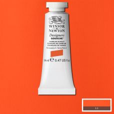Écarlate de cadmium - Gouache extra fine Designers Tube 14 ml Winsor & Newton