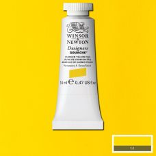 Jaune de cadmium pâle - Gouache extra fine Designers Tube 14 ml Winsor & Newton