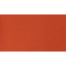 Rouge de Venise - Gouache extra fine Designers Tube 14 ml Winsor & Newton