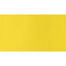 Jaune de cadmium citron - Gouache extra fine Designers Tube 14 ml Winsor & Newton