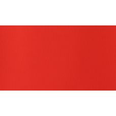 Rouge de cadmium - Gouache extra fine Designers Tube 14 ml Winsor & Newton