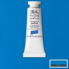 Bleu de céruléum - Gouache extra fine Designers Tube 14 ml Winsor & Newton