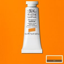 Jaune souci - Gouache extra fine Designers Tube 14 ml Winsor & Newton