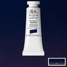 Bleu de prusse - Gouache extra fine Designers Tube 14 ml Winsor & Newton