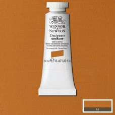 Terre de Sienne naturelle - Gouache extra fine Designers Tube 14 ml Winsor & Newton