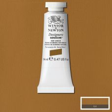 Terre d'Ombre naturelle - Gouache extra fine Designers Tube 14 ml Winsor & Newton