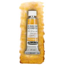 Urban jaune - aquarelle super-granuleuse Tube 15 ml Schmincke Horadam