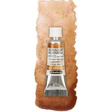 Désert orange - aquarelle super-granuleuse Tube 5 ml Schmincke Horadam